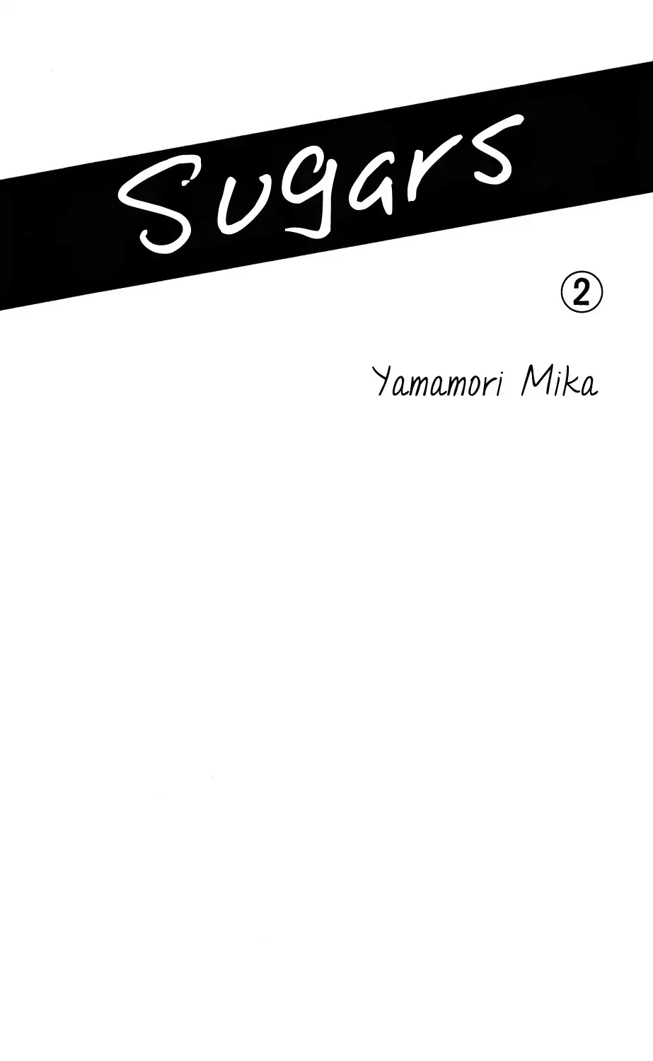 Sugars (YAMAMORI Mika) Chapter 7 3